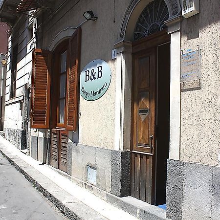 Отель Borgo Marinaro Ачи Костелло Экстерьер фото